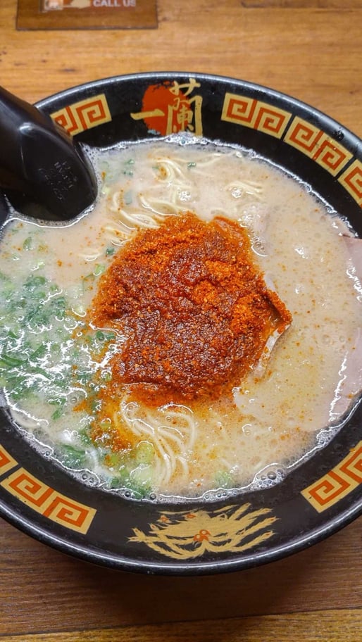 とんこつラーメン 20辛