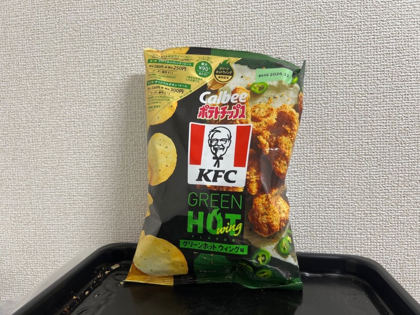 ポテトチップス KFCグリーンホットウィング味