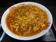 みそ辛麺 15辛