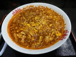 みそ辛麺 15辛