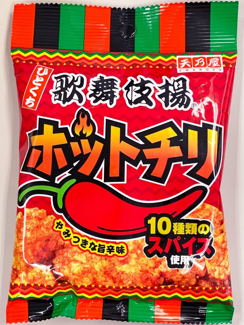 ひとくち歌舞伎揚 ホットチリ