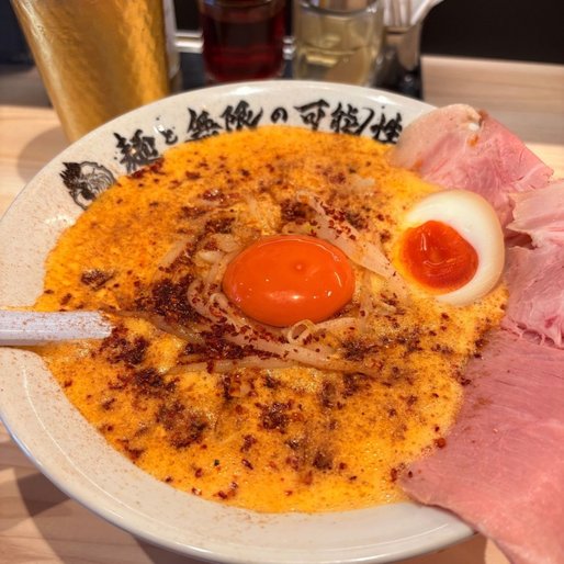 四川麻辣　鶏白湯