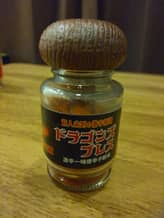 ドラゴンズブレス