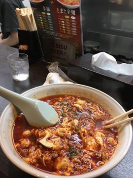 辛麺 中辛