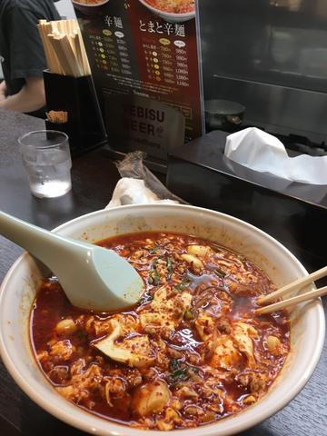 辛麺 中辛
