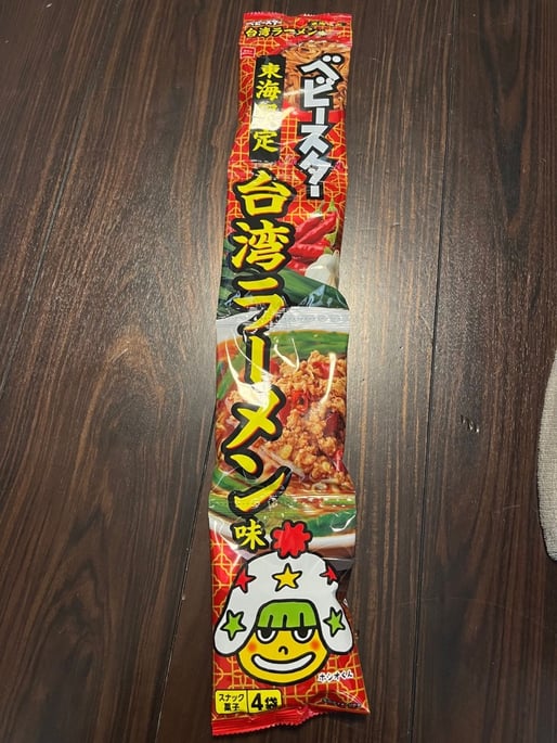 ベビースター 東海限定 台湾ラーメン
