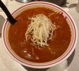 北極ラーメン （辛さ=9）の10倍