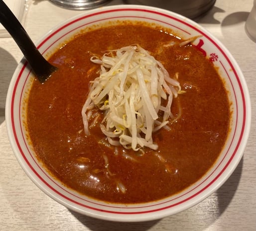 北極ラーメン （辛さ=9）の10倍