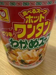 マルちゃん 食べるスープ ホットワンタン わかめスープ