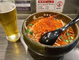 みそオロチョンらーめん ファイヤー