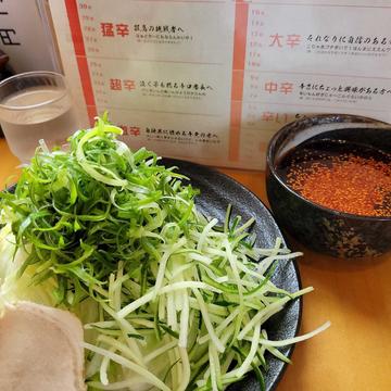 定番つけ麺 野菜大盛り 猛辛30倍