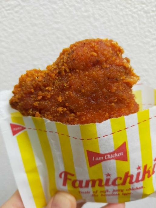 ファミチキ 甘辛味