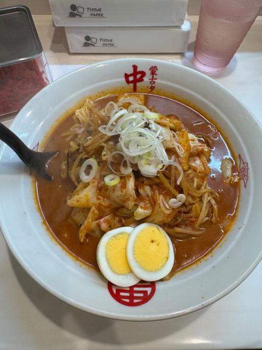 五目味噌タンメン 辛さ4倍  辛さ8