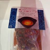 薬膳火鍋スープ