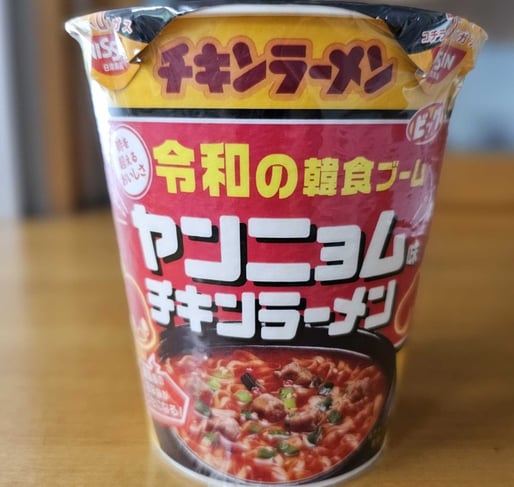 チキンラーメンビッグカップ 令和の韓食ブーム ヤンニョム味
