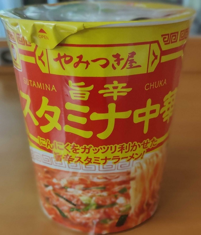 マルちゃん 旨辛スタミナ中華