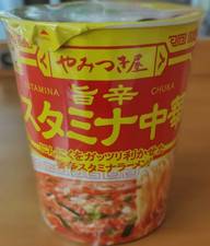 マルちゃん 旨辛スタミナ中華