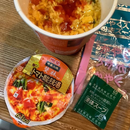 明星 中華三昧 赤坂榮林 麺なしトマト酸辣湯