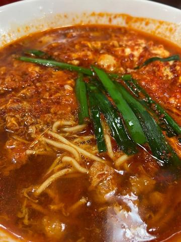 ラーメン 20倍
