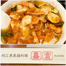 海鮮タンメン(辛口)
