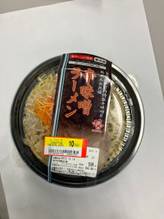 辛味噌ラーメン