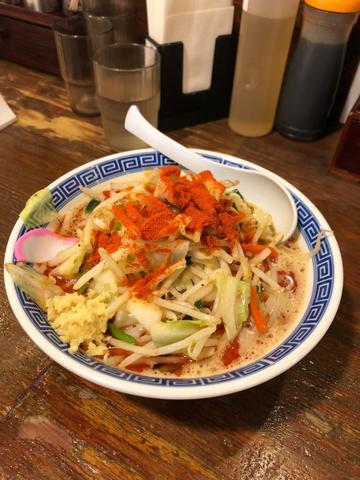 激辛タンメン