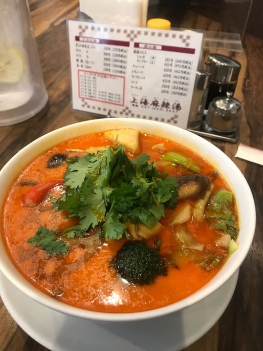 マーラー春雨 六丁目