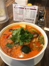 マーラー春雨 六丁目