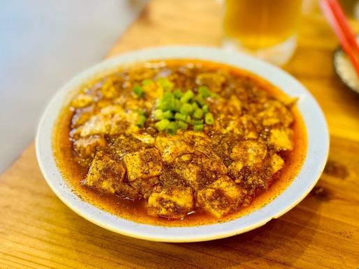 四川麻婆豆腐 ノーマル