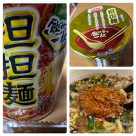 飲み干す一杯 担担麺