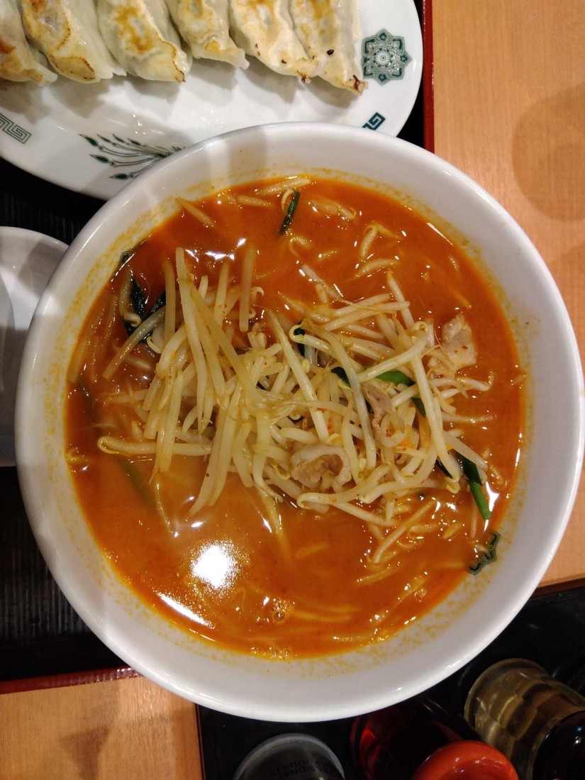 秘伝の辛味噌ラーメン