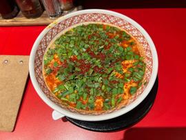 辛麺 鬼辛