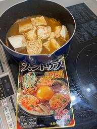 スンドゥブ 旨極辛 辛さ12