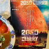 2050カレー 麻辣 激辛