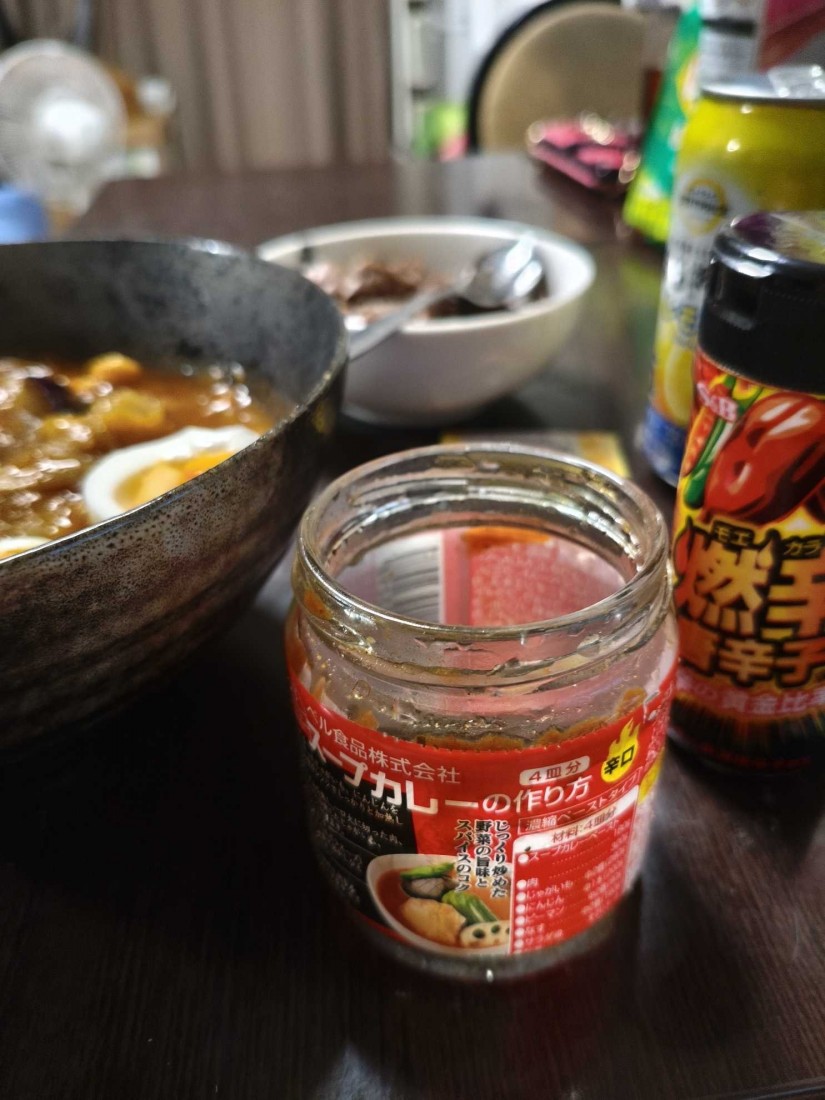 スープカレーの作り方 辛口