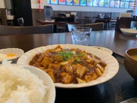 麻婆豆腐
