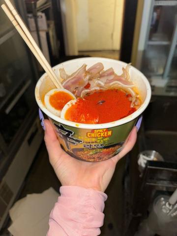 辛ラーメンGOLD