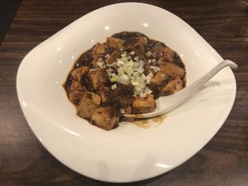 麻婆豆腐 辛め