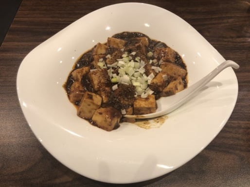 麻婆豆腐 辛め