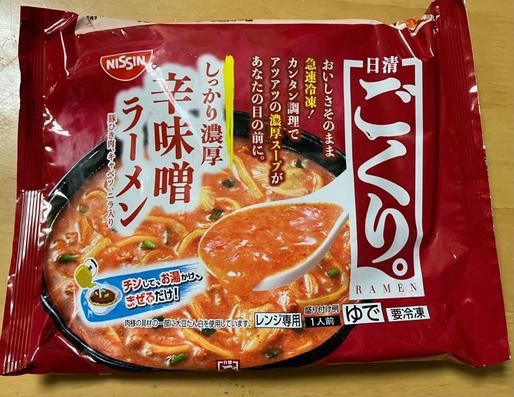 日清ごくり。しっかり濃厚辛味噌ラーメン ピリ辛