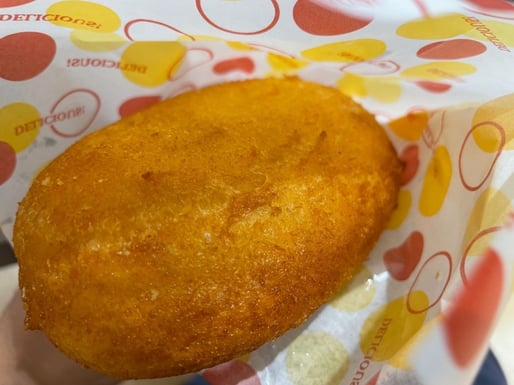 成熟牛のカレーパン