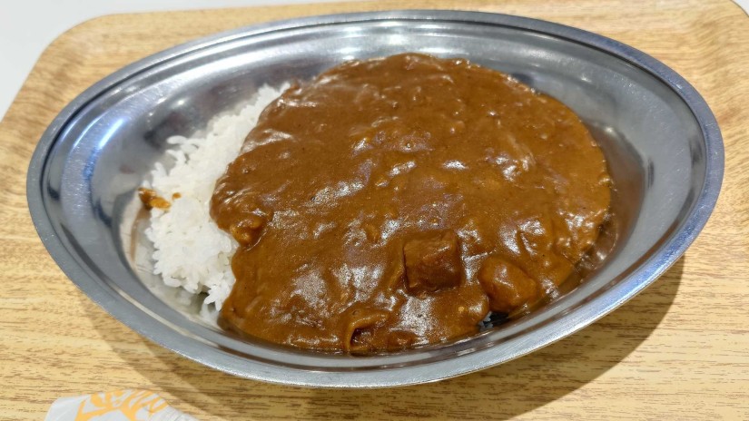 インデアンルー 極辛