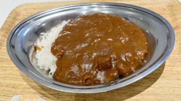 インデアンルー 極辛
