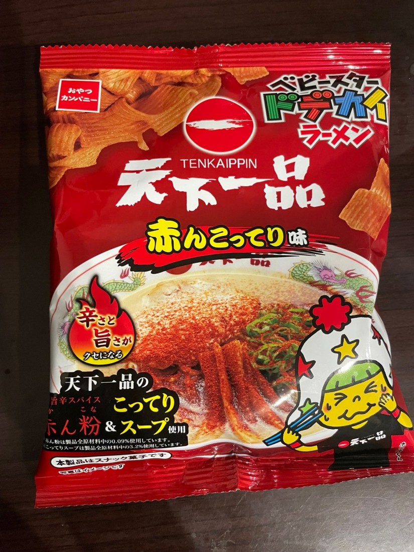 ベビースター ドデカイラーメン 天下一品赤んこってり味