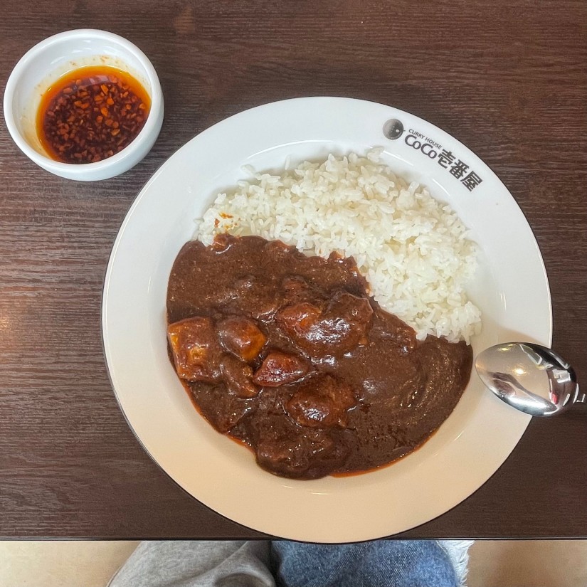 焙煎スパイスのチキンカレー 20辛