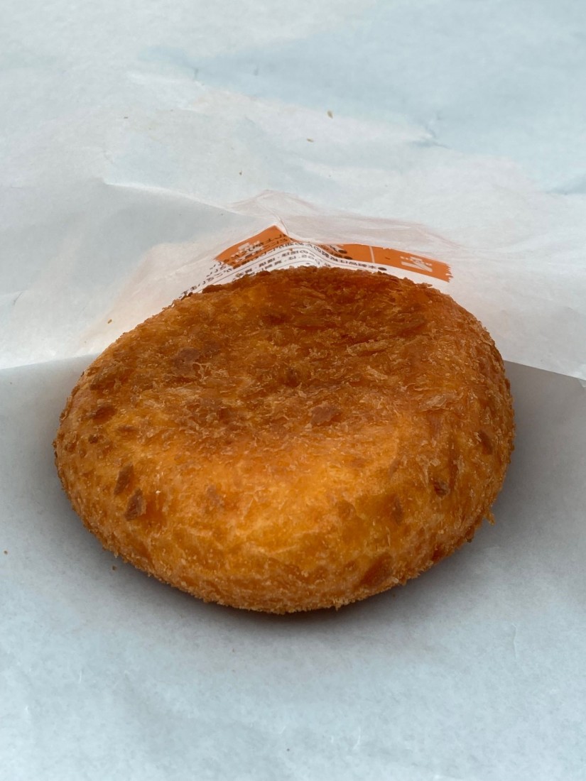 お店で揚げたカレーパン スパイシーレッド