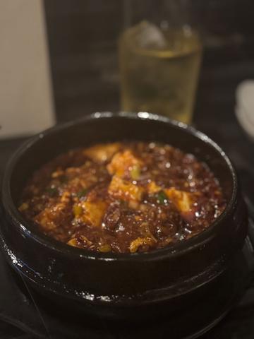 激辛麻婆豆腐