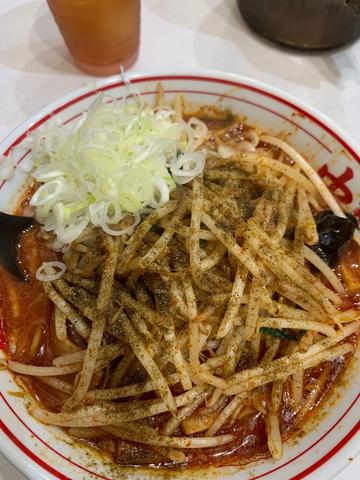 北極の炎 3倍
