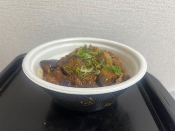 シビ辛麻婆茄子牛丼