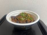 シビ辛麻婆茄子牛丼